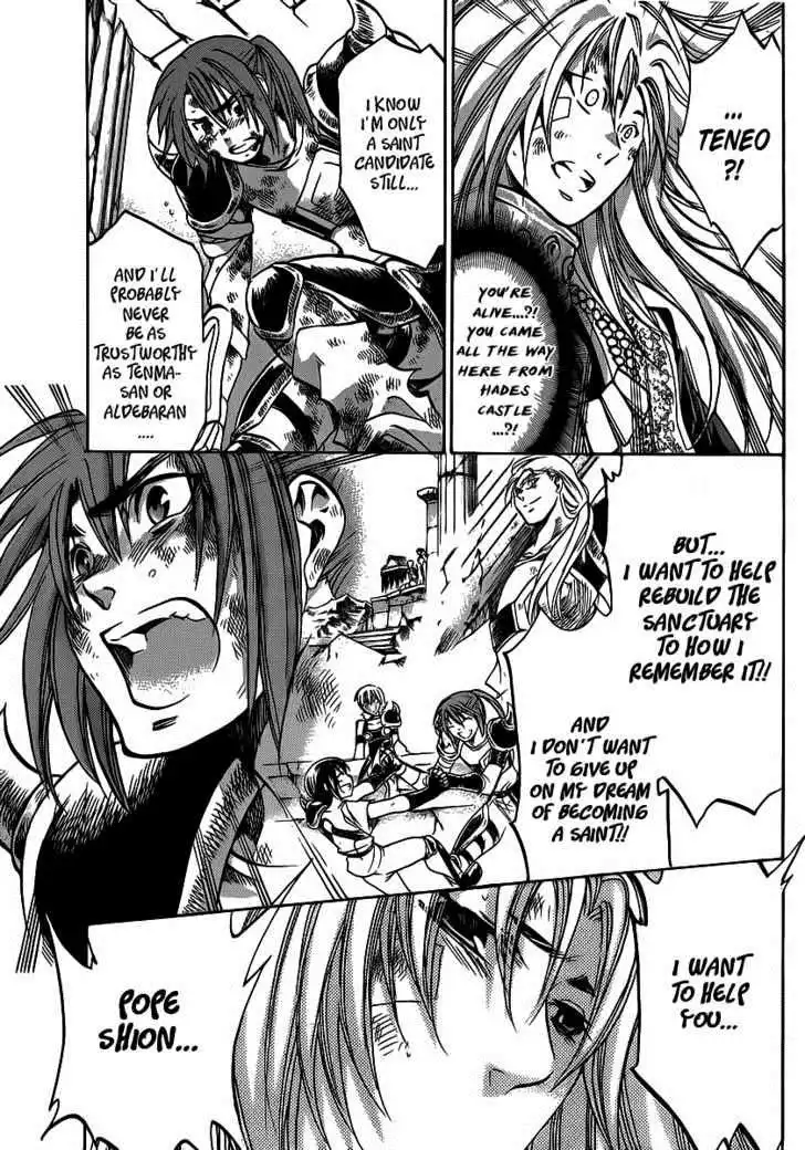 Saint Seiya - The Lost Canvas Chapter 223 8